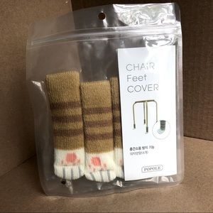 Quirky cat chair leg covers